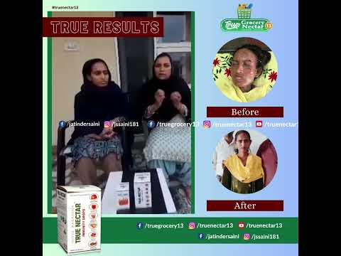 TRUE NECTAR 13 | TRUE RESULTS