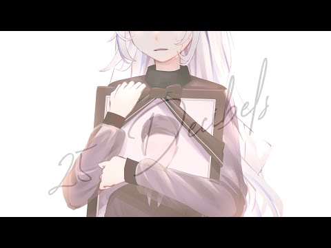 25 Decibels (Official Lyric Video)