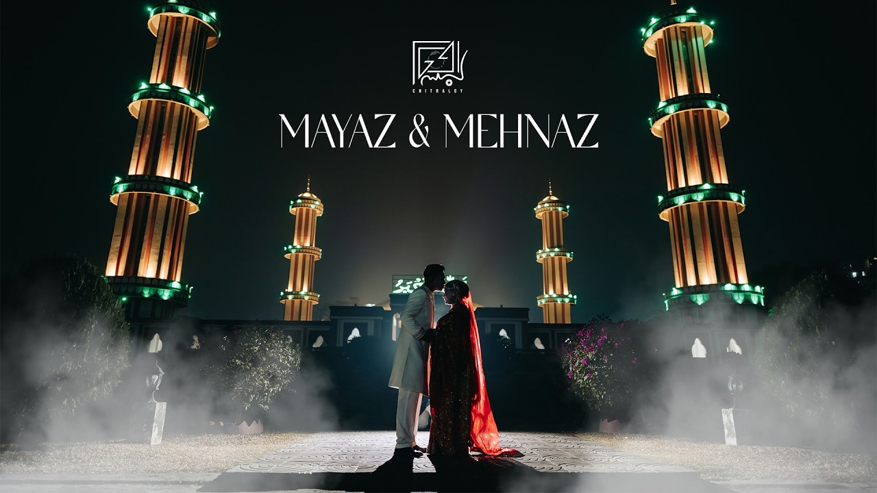MAYAZ & MEHNAZ || WEDDING PROMO