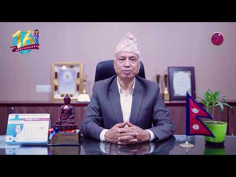 16th Anniversary Wishes from Shine Resunga's Chairman- Thaneshor Poudel