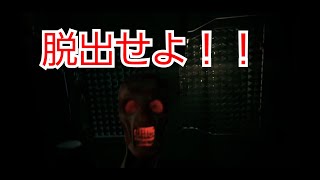 【We went back】宇宙船に化け物がいるようです。