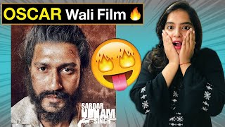 Sardar Udham Movie REVIEW | Deeksha Sharma video