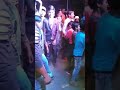 Aankhon Mein Basa Liya