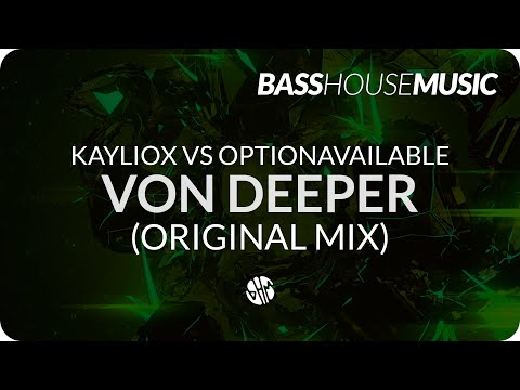 Kayliox Vs. OptionAvailable - Von Deeper