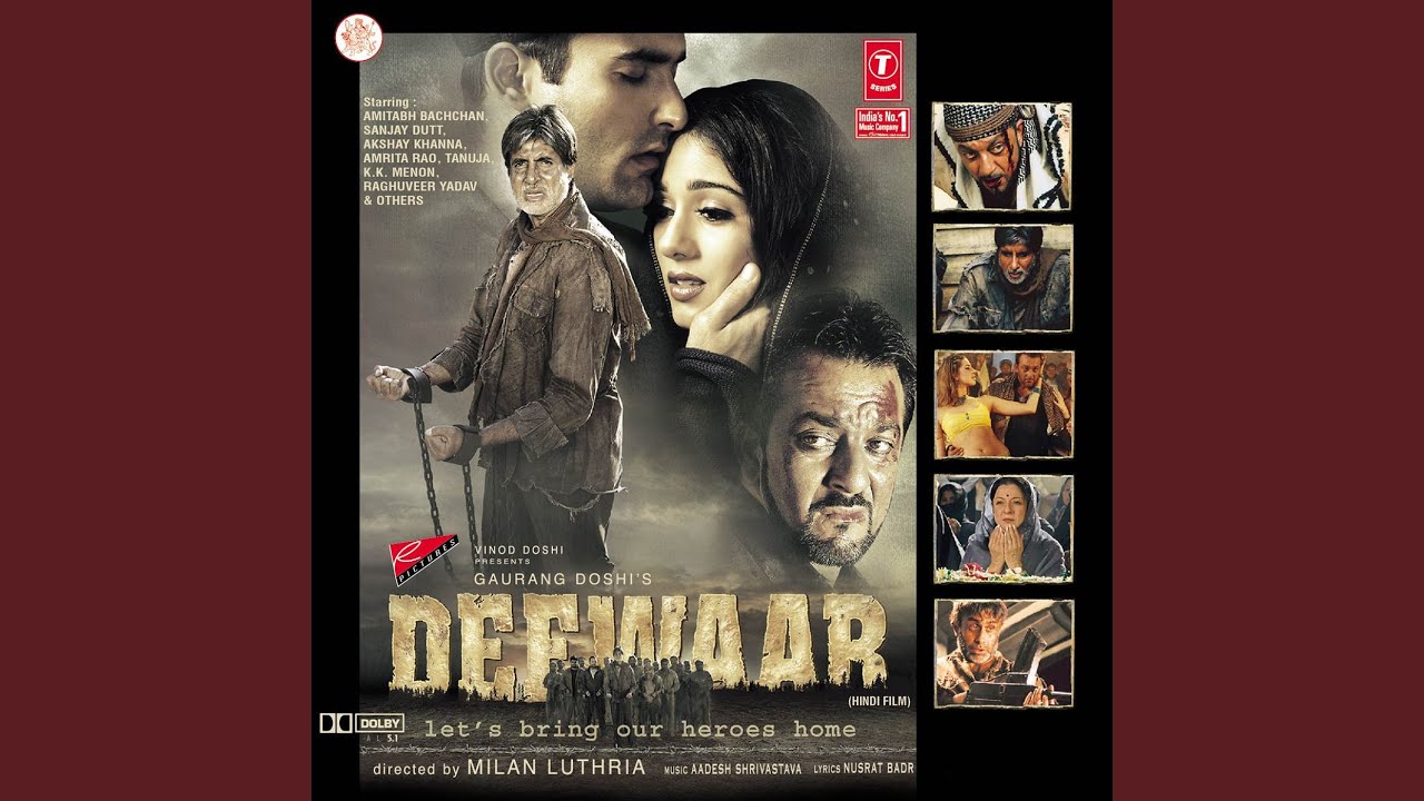 Ho Kaga Kara Kaga, Kara Kara Kaga Mil Gaya Bich Bajariya Lyrics | Deewaar | Alka Yagnik | Aadesh Shrivastava