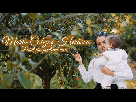 Maria Cobzaș-Herăscu  - Puiuț din pântecul meu