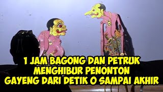 Download lagu GAYENG BAGONG PETRUK LUCU BANGET DINO IKI KI DALAN... mp3