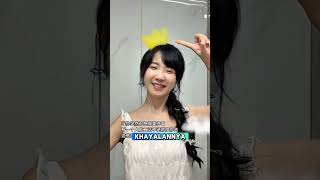 Download lagu Singles, just listen 🤣 mp3