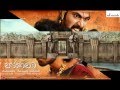 Baahubali Trailer part 2,Prabhas, Rana Daggubati, Anushka, Tamannaah, Bahubali Trailer part 2