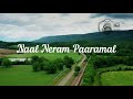 Oh Sayali Oh Sayali Whatsapp Status