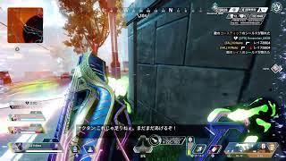 [参加○概要欄必読]Apex Legends ワイカで爪狙い
