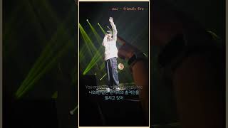 Download lagu eaJ - friendly fire lyrics 한국어해석 💛 mp3