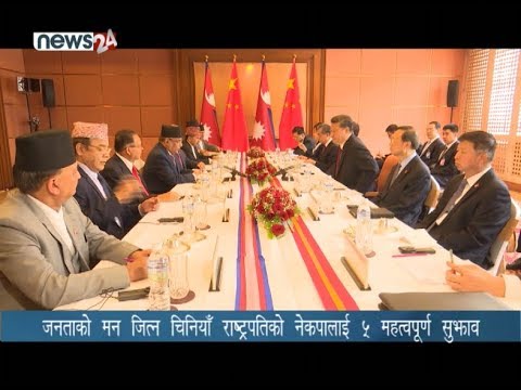PRIME TIME NEWS 8 PM_2076_06_26 - NEWS24 TV