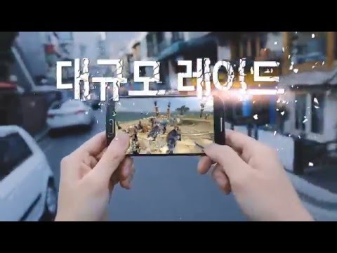오스트크로니클 for Kakao Video