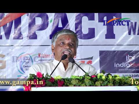 India Greatness | Appala Prasad | TELUGU IMPACT Warangal 2017