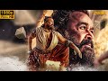 2025 Special South Blockbuster Hindi Dubbed Movies Mohanlal South Movies