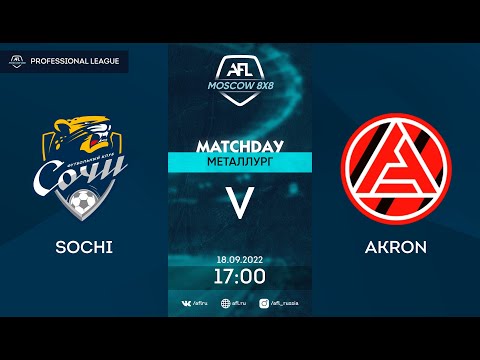 AFL22. Professional League. Day 12. Sochi-Akron