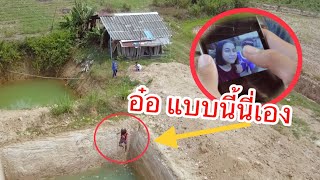 มันเป็นย้อนหยัง – สิทธิโชค ส.รัศมี