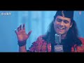 Jan Meri Ja Rahi Love Song Ring Ton