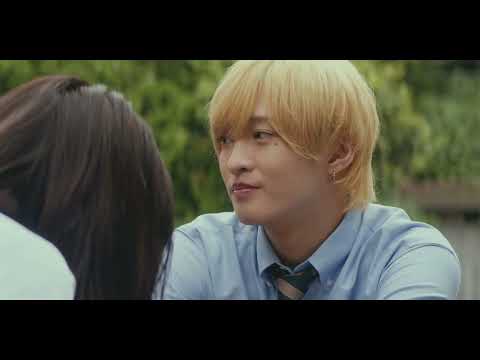 IMP. 佐藤新×渡邉美穂『青春ゲシュタルト崩壊』予告編