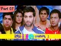 Isi Life Mein HD Part 07 09 Bollywood Romantic Hindi Movie