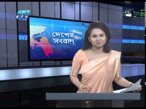 06 PM News || সন্ধ্যা ০৬টার সংবাদ || 30 May 2020 || ETV News