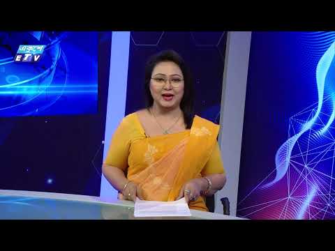 01 AM News || রাত ০১টার সংবাদ || 27 June 2024 || ETV News