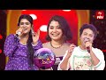 Kurchi Madathapetti Song Sri Krishna Sahithi Super Masti ETV Spl Event 3rd March 2024 ETV