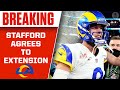 Matthew Stafford, Rams Agree To 4-Year, $160M Extension | CBS Sports HQ