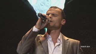 Артур Осипов - Грешная любовь (Калина Красная 2016)
