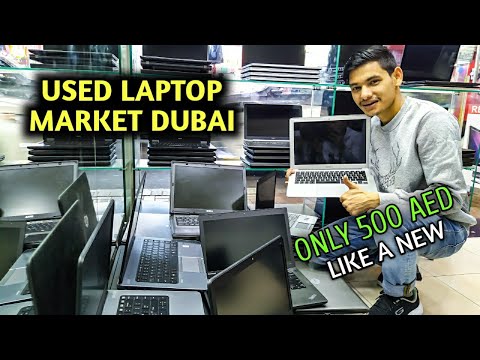 दुबईमा सस्तो ल्यापटप ।। 2nd Hand || Used Laptop Market Dubai || Only 500 AED