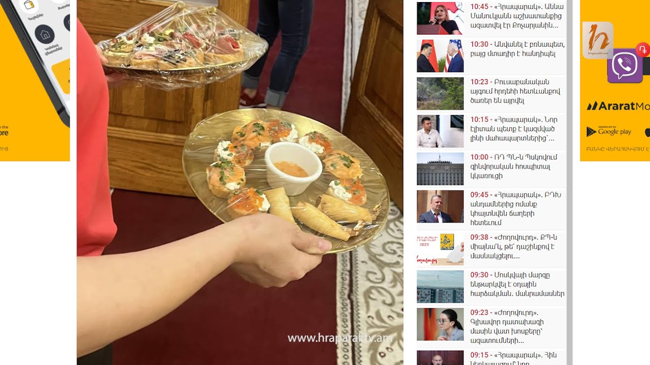 Նիկոլ Փաշինյանը միայն աղքատի ուտելիքն է սիրում փիառել