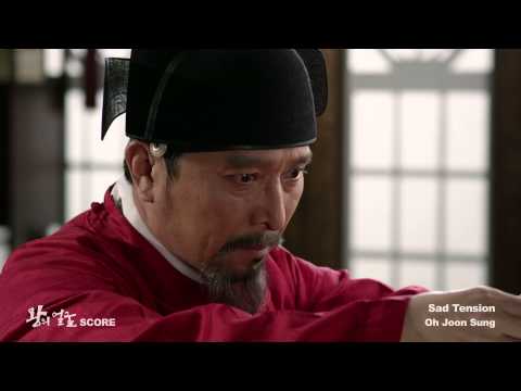 오준성 Oh Joon Sung - Sad Tension Official M/V
