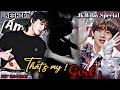 That S My Girl Jk B Day Special Oneshot Story Taekook Romantic Story Taekook Love Story