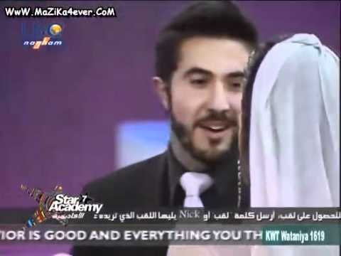 Miral & mahmoud shoukry Evaluation 7