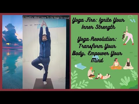 #3 Chalo Yoga Kare | Yoga for Better Sleep and Healthy Mind | Do Yoga (In Hindi) |@drabhakhandelwal