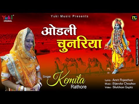 YouTube Fallback Thumbnail