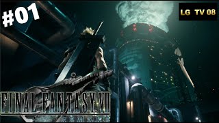 FINAL FANTASY Ⅶ　remake 「PS4」#01