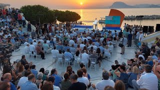 ΕΝΑΡΚΤΗΡΙΑ ΕΚΔΗΛΩΣΗ ΣΥΝΔΥΑΣΜΟΥ «Μπροστά για όλους»  (recap)