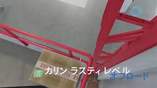 [じーてぃーえーふぁいぶ]無限ロードで固まったー。暇潰し配信パート3
