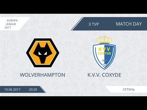 AFL17. Europa League. Group H. Day 3.Wolverhampton - K.V.V. Coxyde