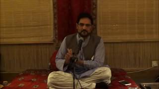 Isra wal Mi&#39;raj The Nocturnal Journey, Time &amp; Space - Ibn Arabi to Einstein - Syed Uzair Abdullah