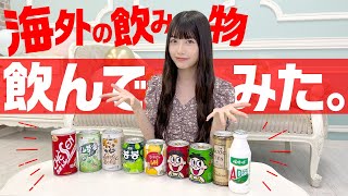 [閒聊] 本日行程與閒聊 221113