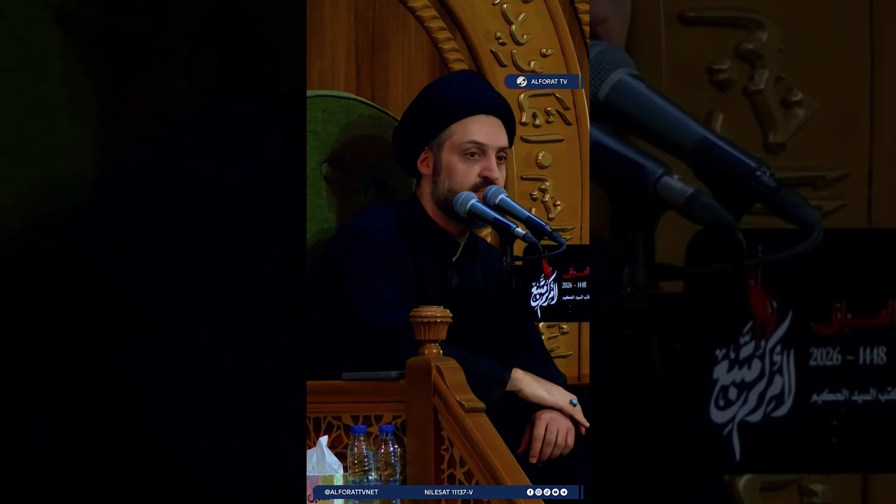 فيديو | اين نكون عندما نغفو ونحلم ؟
