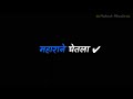Bhima Koregaon Whatsapp Status Bhima Koregaon Status Download Bhima Koregaon Shorya Din Statust 1 Ja