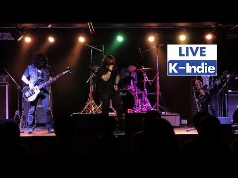 [Live] Black Medicine - Arson Boy