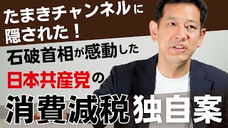 Attach YouTube