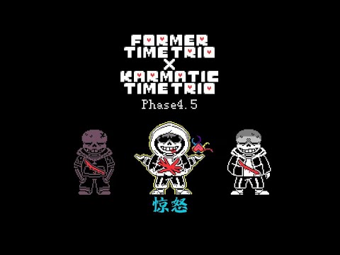 Former Time Trio X Karmatic Time Trio - Phase 4.5