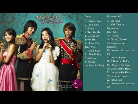 download lagu mp3 mp4 Goong Ost, download lagu Goong Ost gratis, unduh video klip Goong Ost
