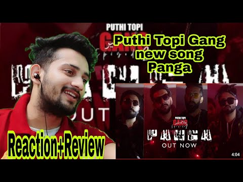 Puthi Topi Gang - PANGA || Mixam || Mirza Nani |Rapo |Star Shah - ILAQA GHAIR - S1 Episode 2|| Rect.